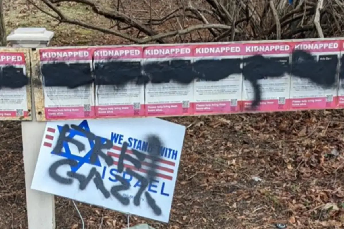 The scene of an act of antisemitism in the Greater Boston Jewish community (Courtesy photo)