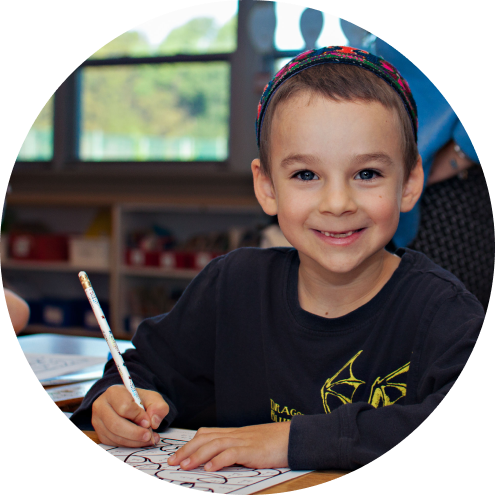 Jewish boy in school
